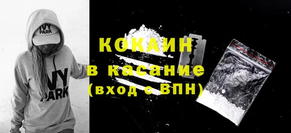 винт Семикаракорск