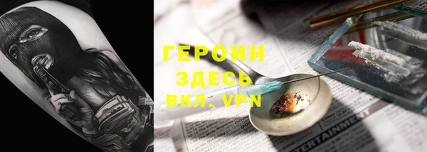 хмурый Алзамай