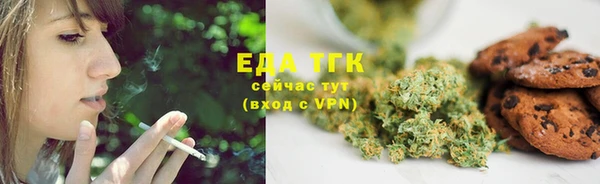 каннабис Алексин