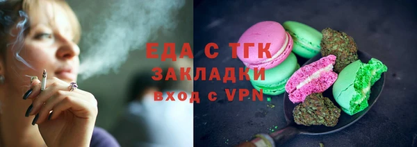 каннабис Алексин