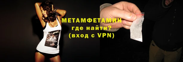 герыч Семилуки