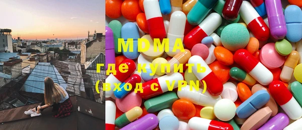каннабис Алексин