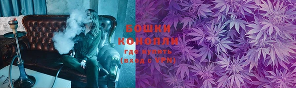 винт Семикаракорск