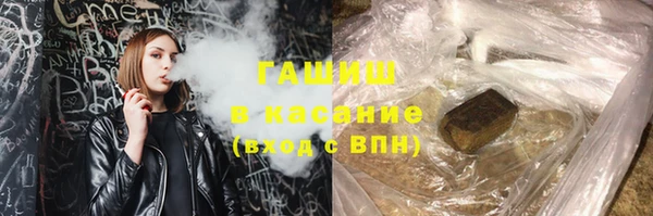 каннабис Алексин