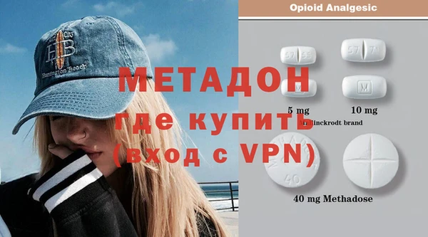 хмурый Алзамай