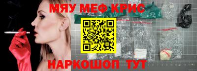 mdma Дубна