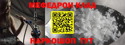 МДПВ Донецк