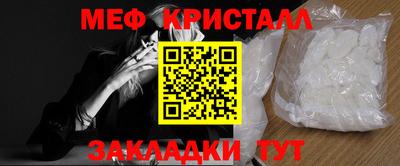 МДПВ Донецк