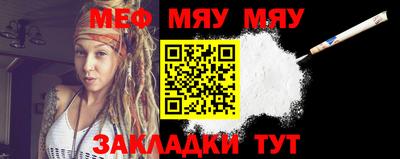спиды Донской
