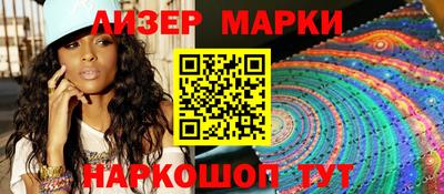 тгк Азнакаево