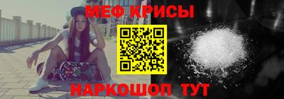 тгк Азнакаево