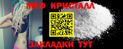 mdma Дубна