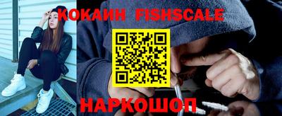 тгк Азнакаево