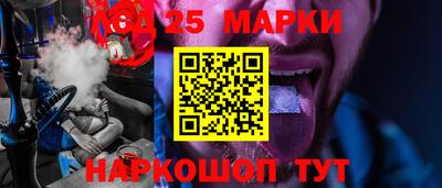 спиды Донской