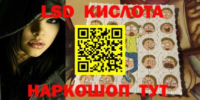mdma Жуковский