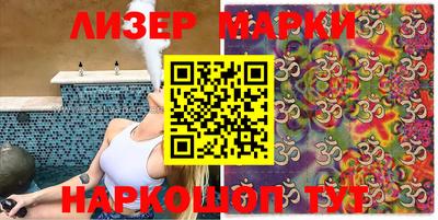 mdma Дубна