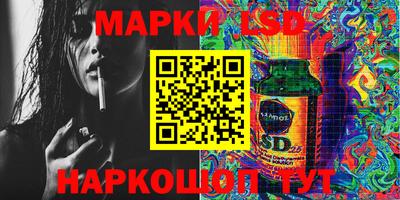 героин Абакан