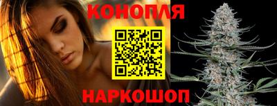 героин Абакан