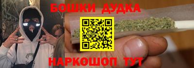 mdma Дубна