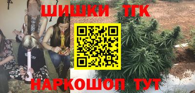 спиды Донской
