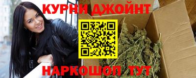 героин Абакан