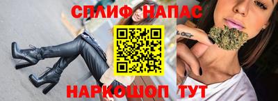 экстази Усть-Илимск