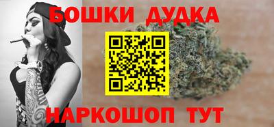 героин Абакан