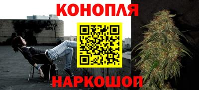 тгк Азнакаево