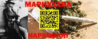 героин Абакан
