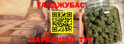 тгк Азнакаево