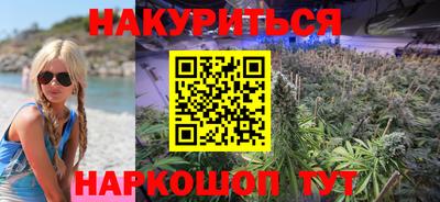 спиды Донской