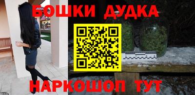 тгк Азнакаево