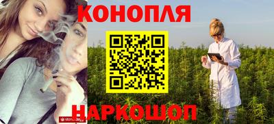 героин Абакан