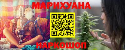 тгк Азнакаево