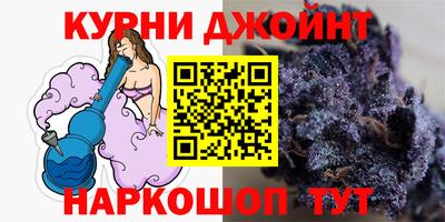 МДПВ Донецк