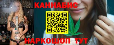 mdma Жуковский