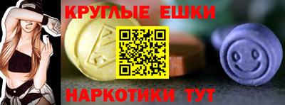 МДПВ Донецк