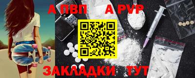 mdma Дубна