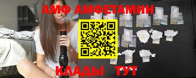 героин Абакан