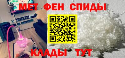 МДПВ Донецк