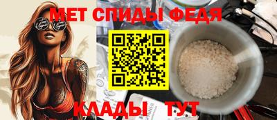 МДПВ Донецк