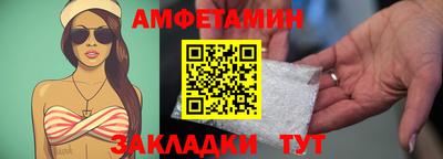 mdma Дубна