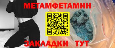 МДПВ Донецк