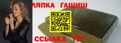 героин Абакан