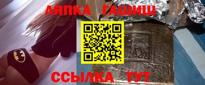 МДПВ Донецк