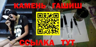 спиды Донской