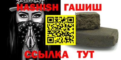 mdma Жуковский