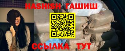 спиды Донской