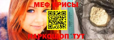 МДПВ Донецк
