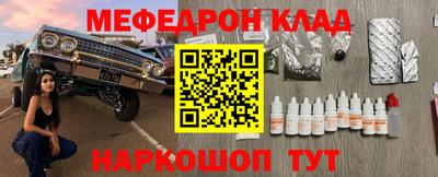 героин Абакан
